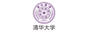 清華大學(xué)